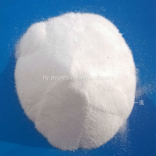 PVC պլաստմասսայե օգտագործման ազդեցության փոփոխիչ քլորացված պոլիէթիլենը